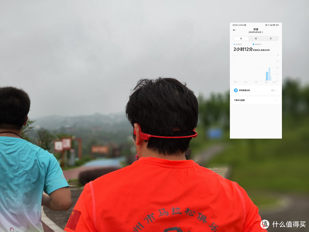 南卡Runner Pro4S骨传导耳机8级防水+给力声音，傅园慧的爱