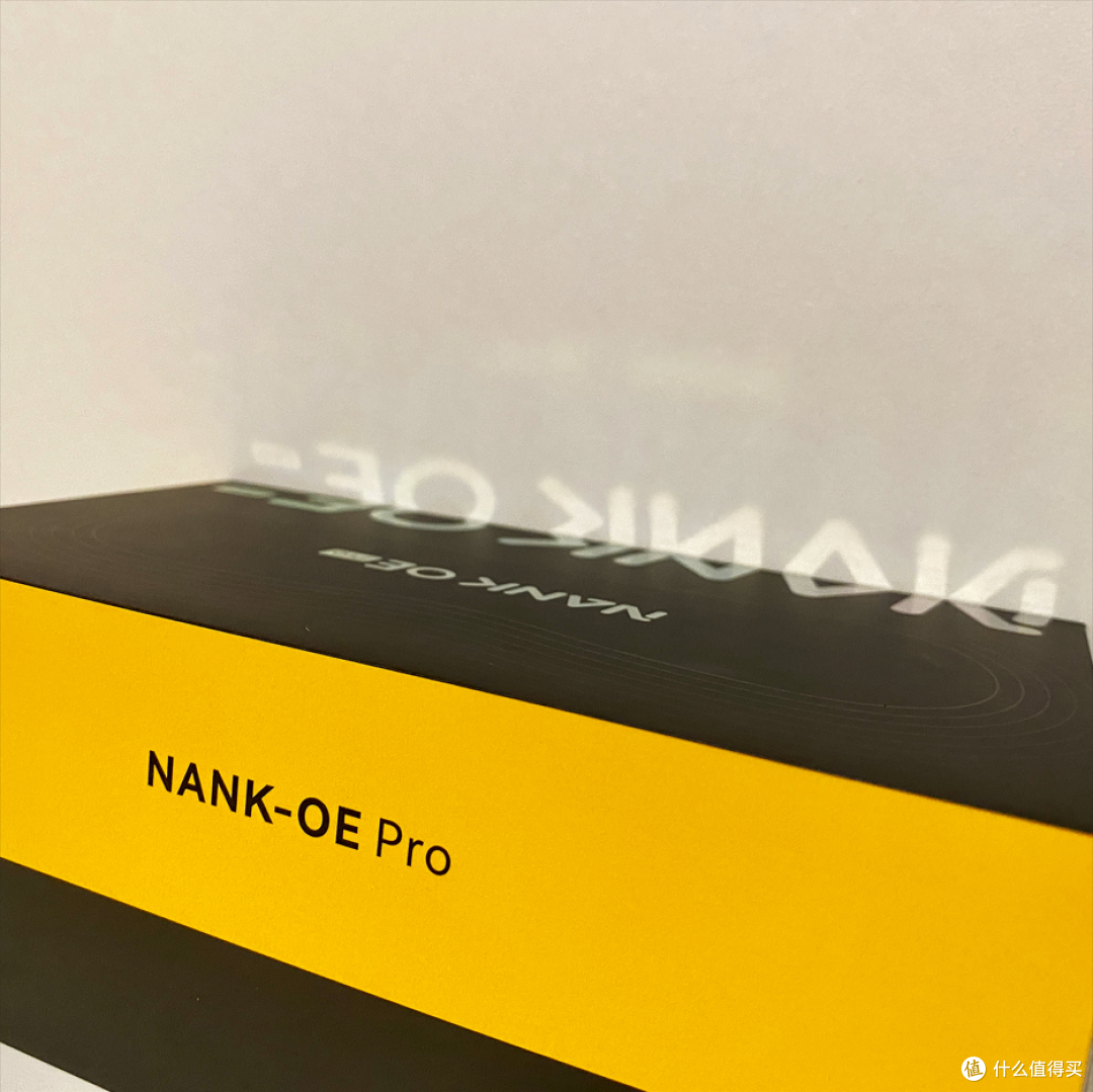 南卡OE Pro,目前用过最好音质的开放式蓝牙耳机