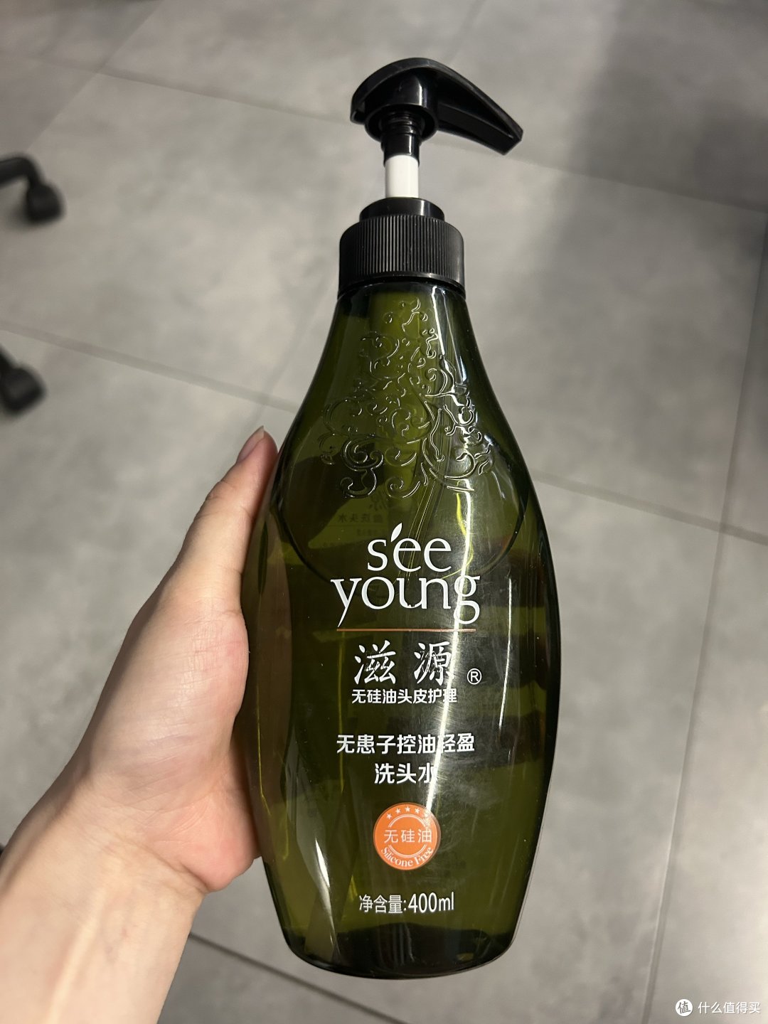 滋源无患子洗头水控油绝绝子。
