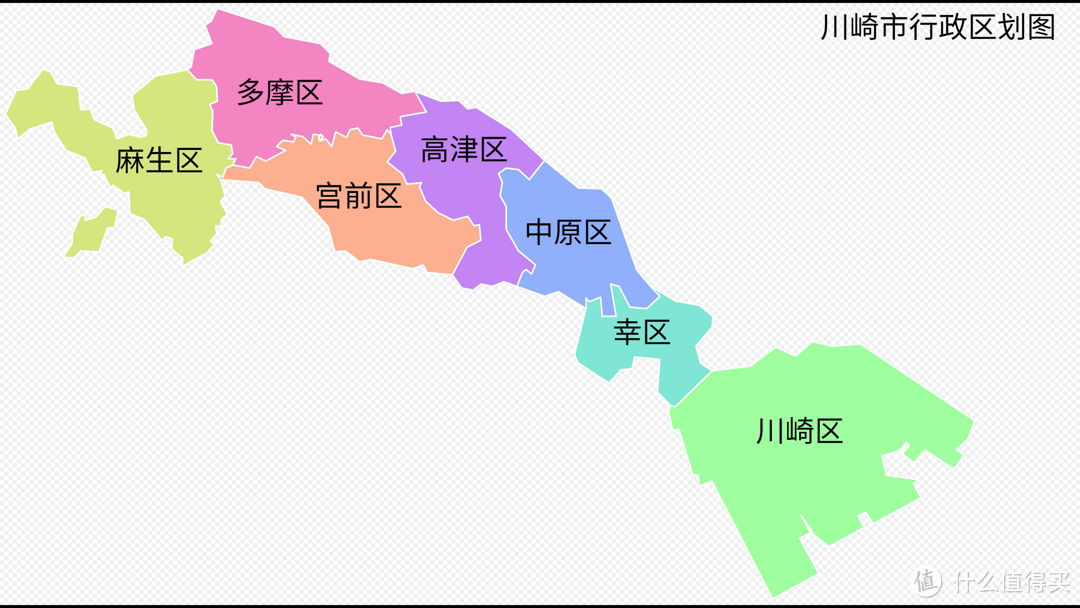 川崎市行政区划图