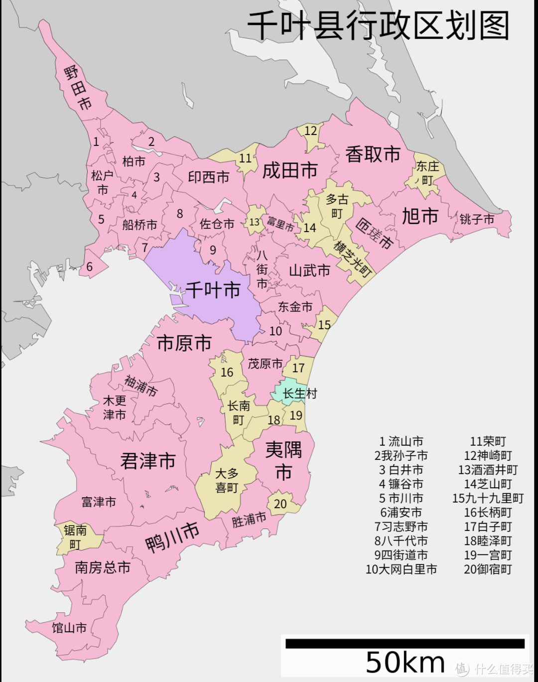 千叶县行政区划图