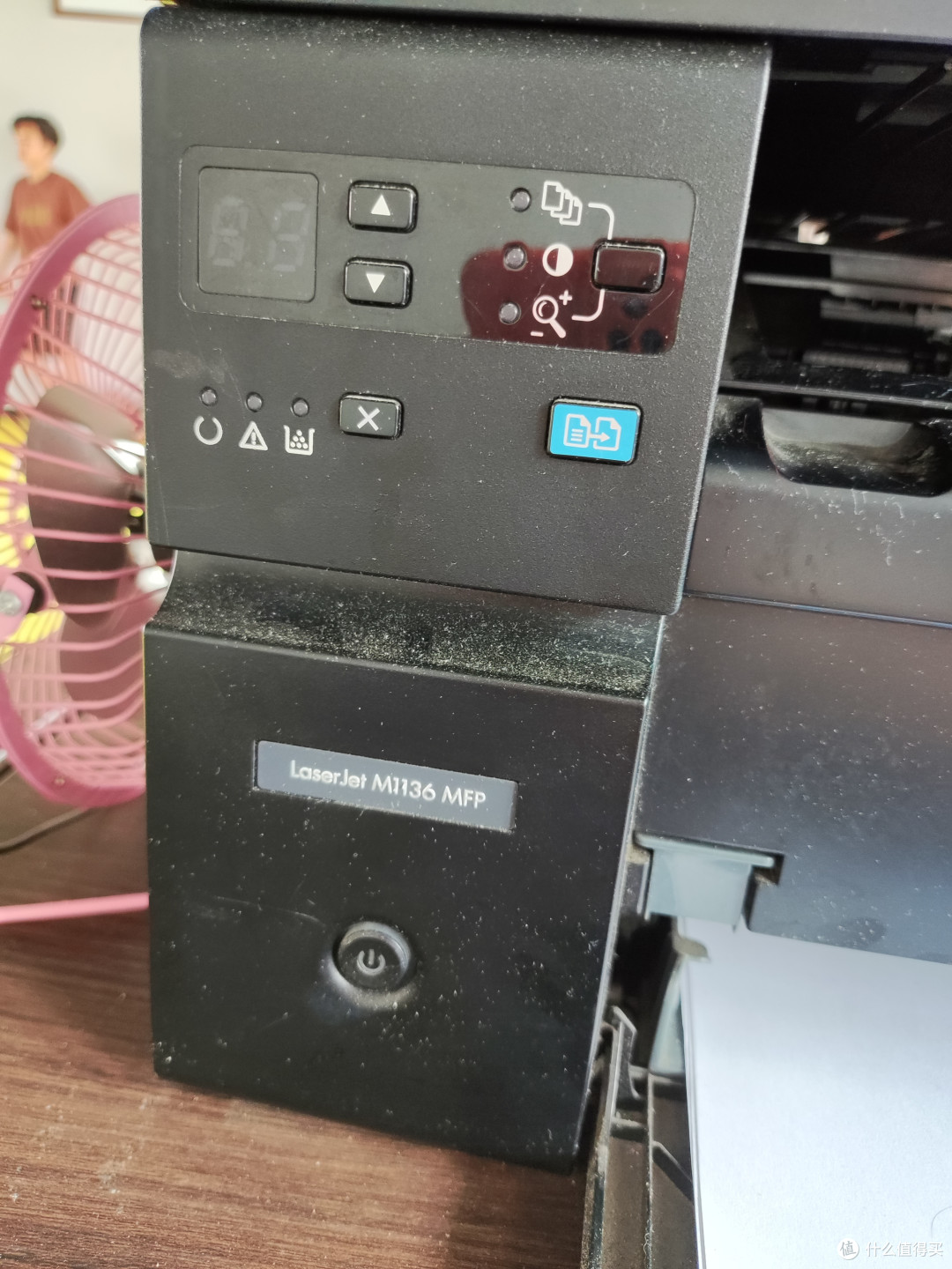 办公室用的惠普打印机,有时候会连不上