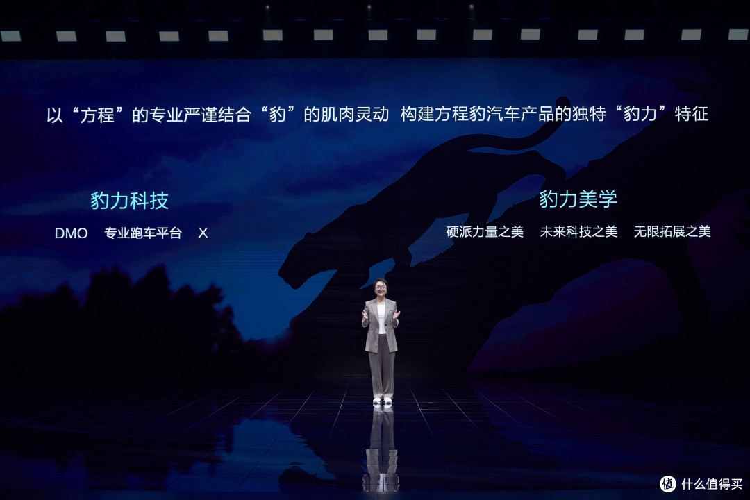 比亚迪“一键变坦途”,方程豹改写硬派越野与豪华舒适的不可兼得