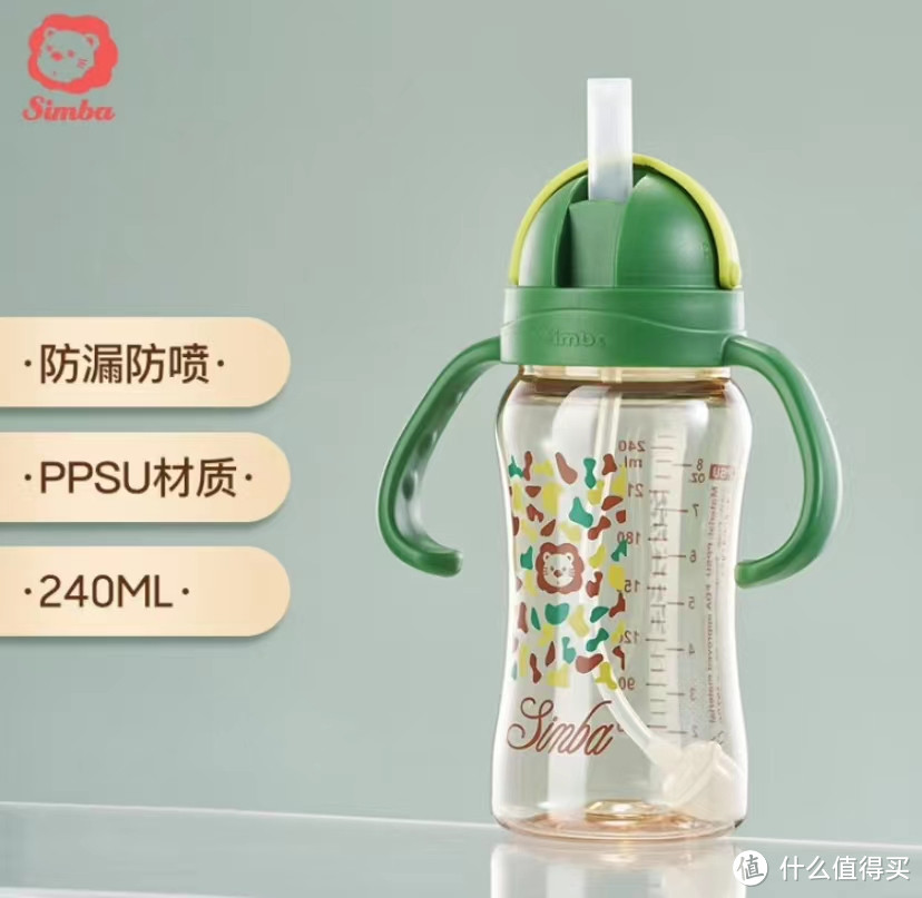 带娃从小养成多喝水的好习惯，小狮王辛巴（simba）ppsu吸管杯婴儿 评测