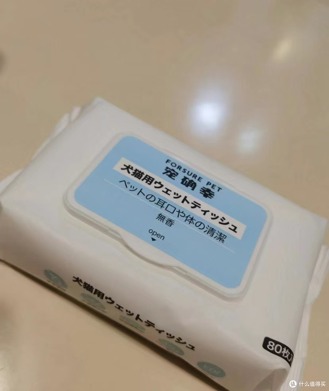 ​选择宠物专用湿巾时，以下是一些选购技巧，可以帮助你找到适合你的宠物的高质量产品​