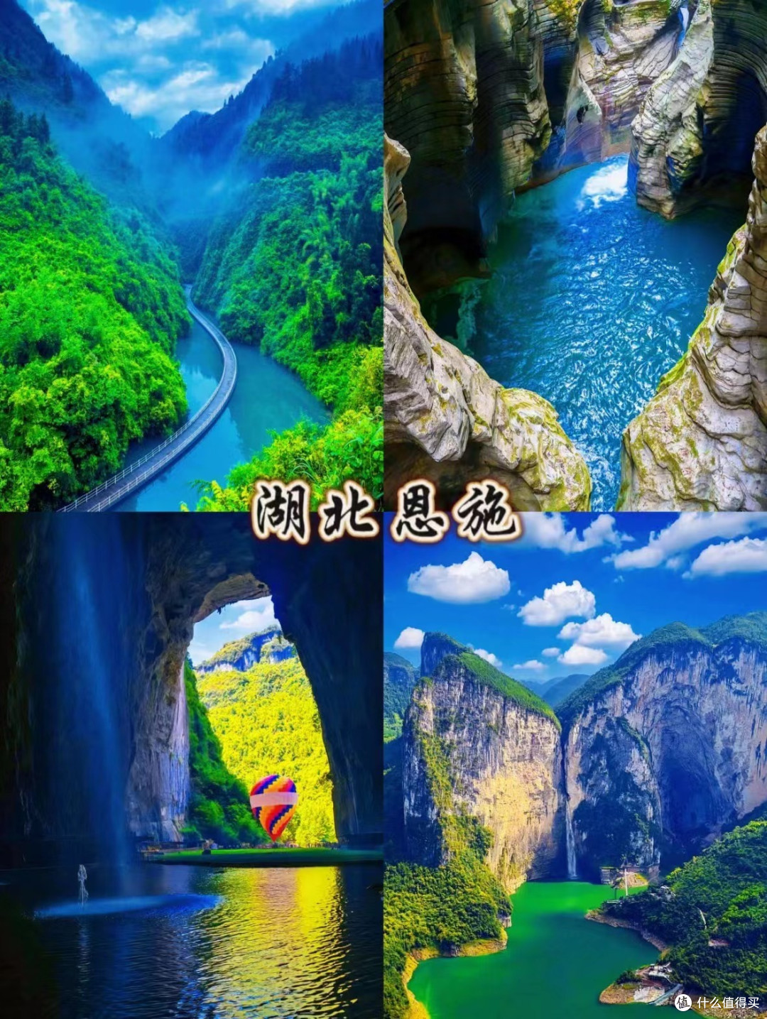 8-9月份国内最凉爽的五个地方!
