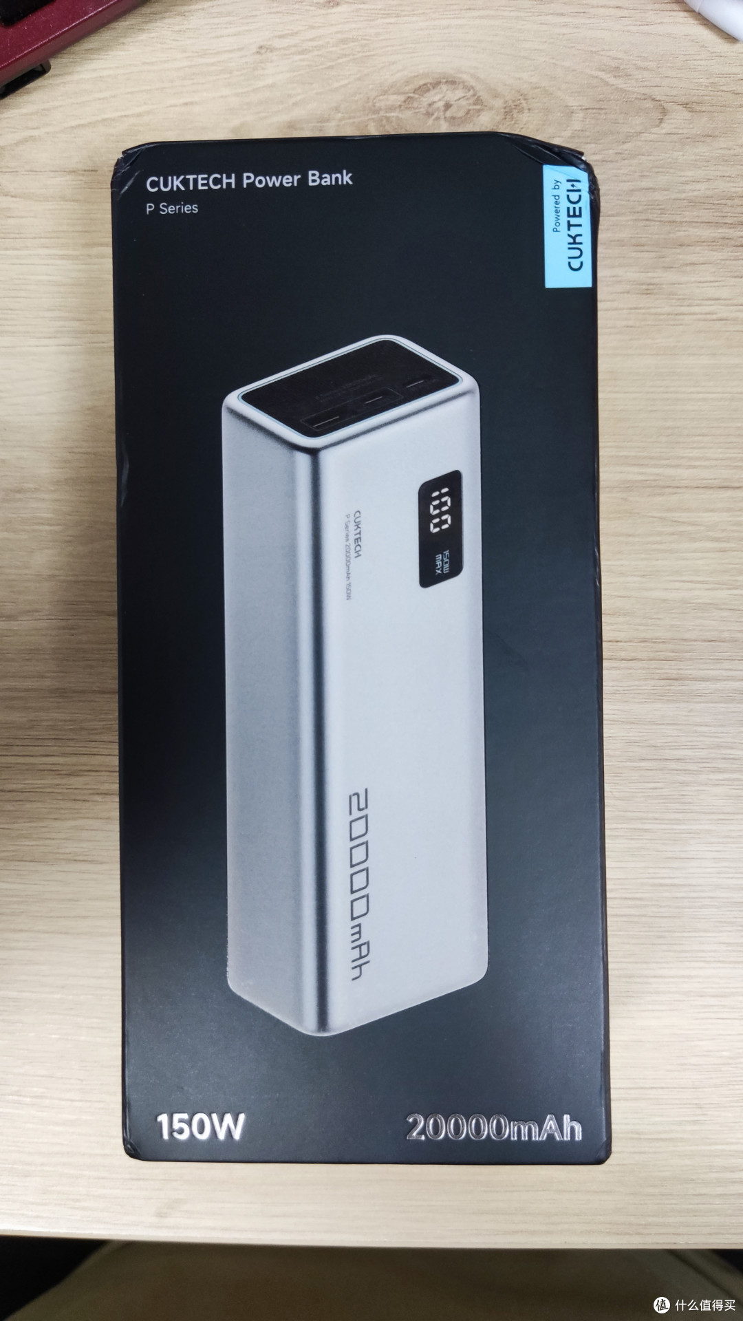 cuktech酷态科15号能量柱开箱