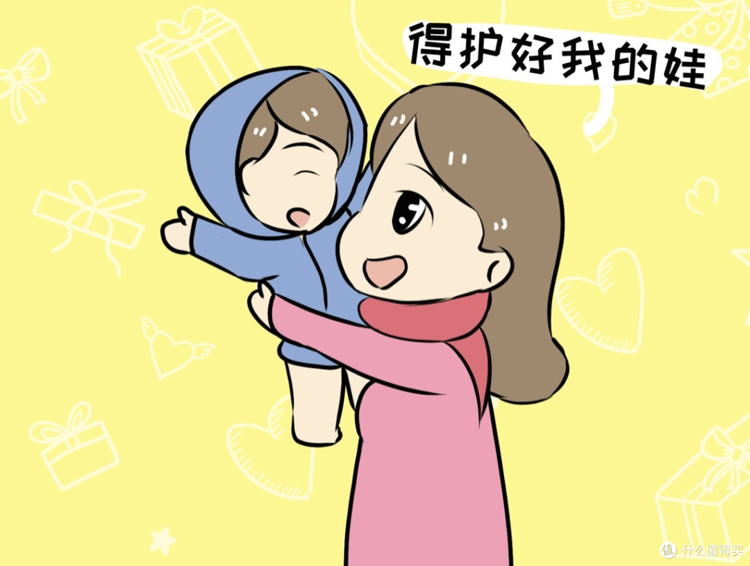 家长如何帮助宝宝“开心上学”奶爸分享