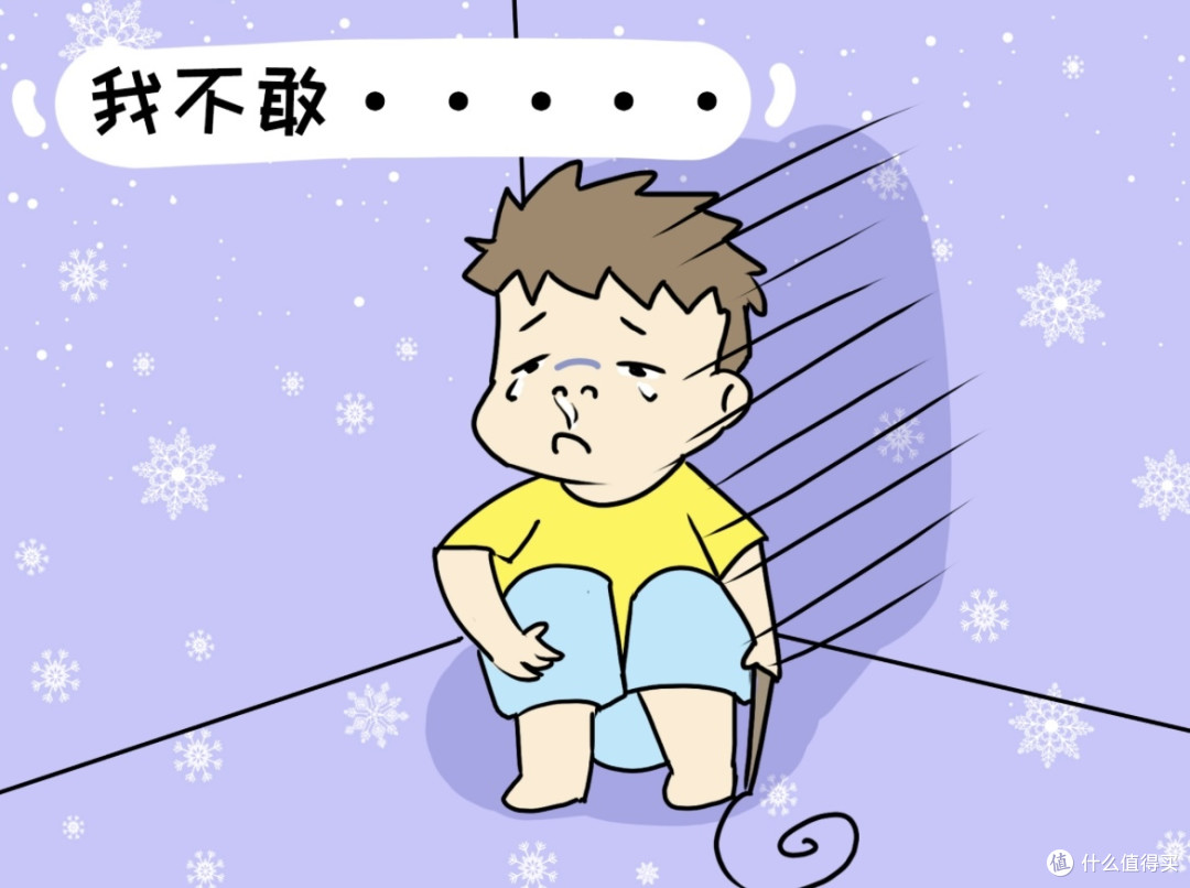 家长如何帮助宝宝“开心上学”奶爸分享