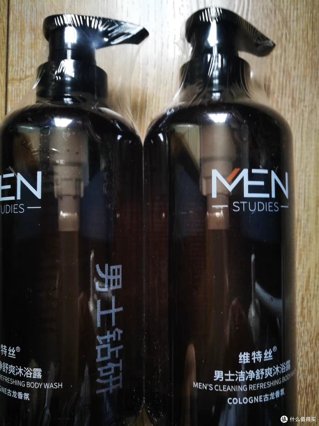 超值好货购后晒之维特丝男士沐浴露