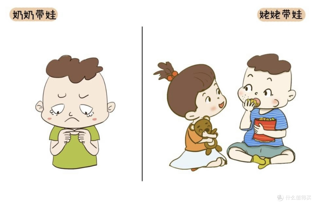 “会说话”的孩子才更聪明!奶爸带娃小知识