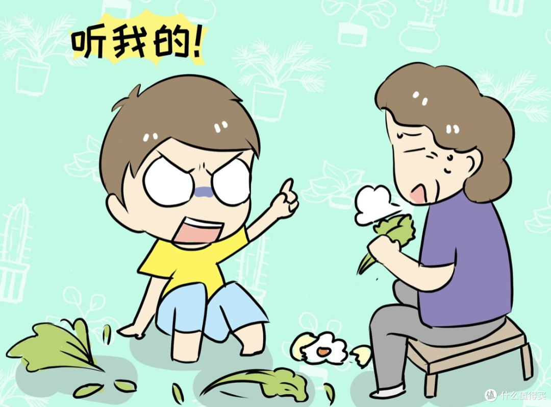 “会说话”的孩子才更聪明!奶爸带娃小知识