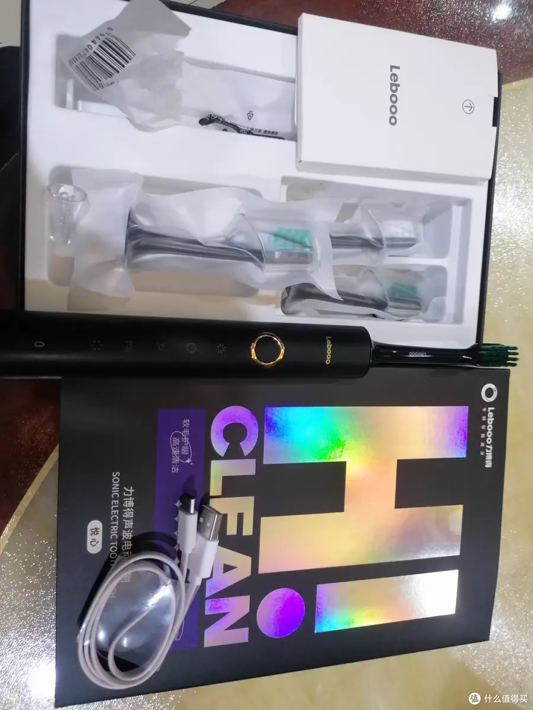 超值好货购后晒之力博得声波电动牙刷