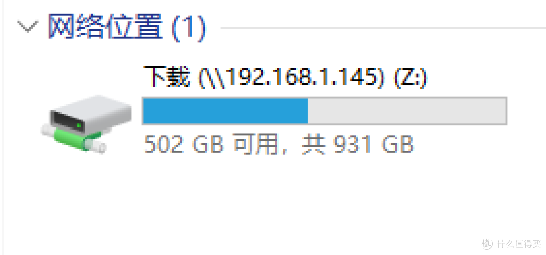 100块u-nas方案,及改造感悟