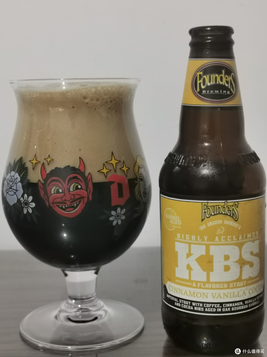KBS倒满了