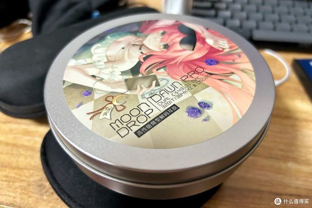 水月雨 破晓 小尾巴解码耳放体验 - TDS 出品