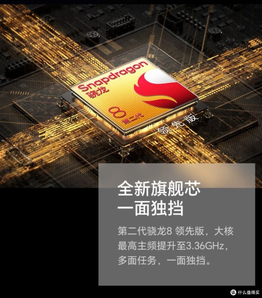 荣耀Magic V2折叠屏手机