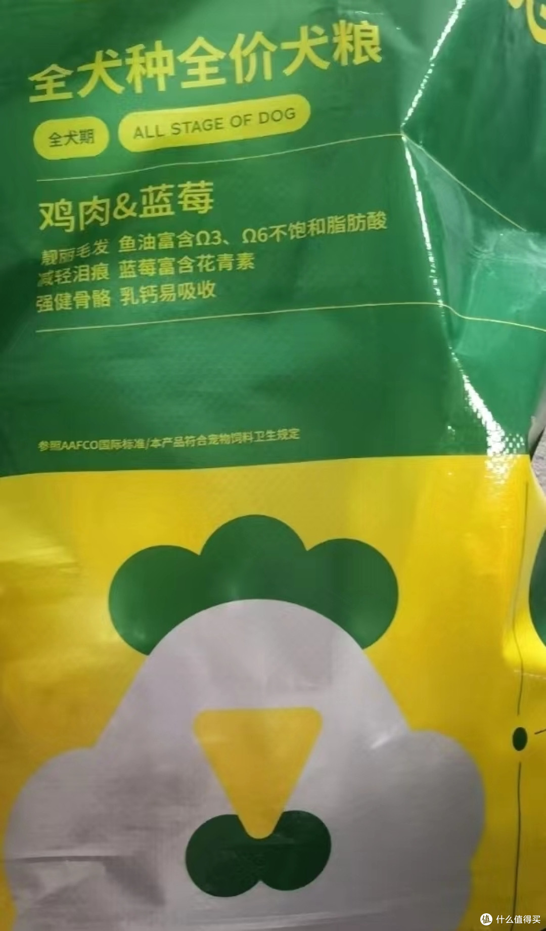 这款还不错的一款狗粮