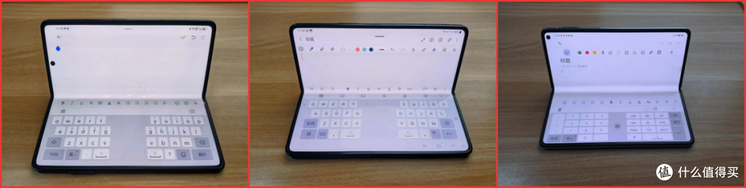 旗舰折叠屏手机怎么选？真机对比荣耀Magic V2、华为Mate X3和三星Galaxy Z Fold4，谁更强？