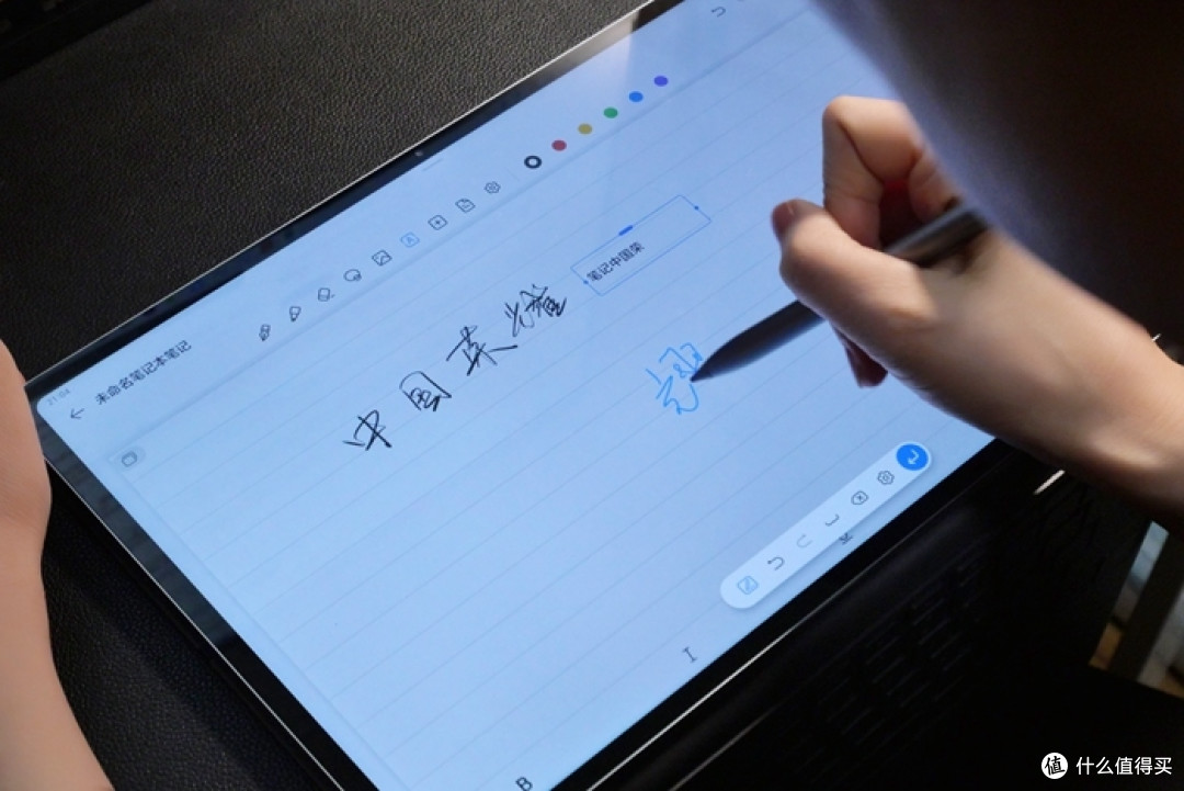荣耀平板MagicPad 13必备技能,让你玩转无限可能!
