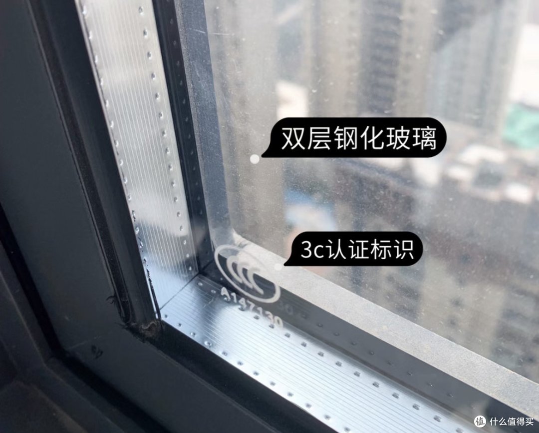 听完内行人的“选门窗”建议:我发现,大多数家庭都被割了韭菜!