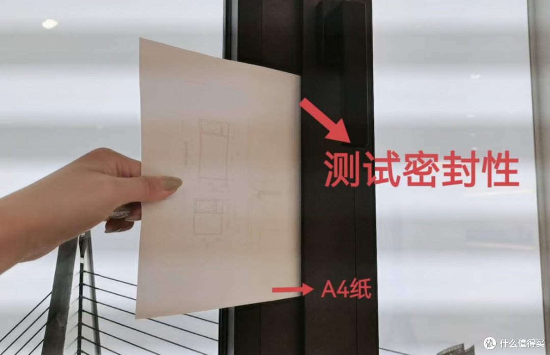 听完内行人的“选门窗”建议:我发现,大多数家庭都被割了韭菜!