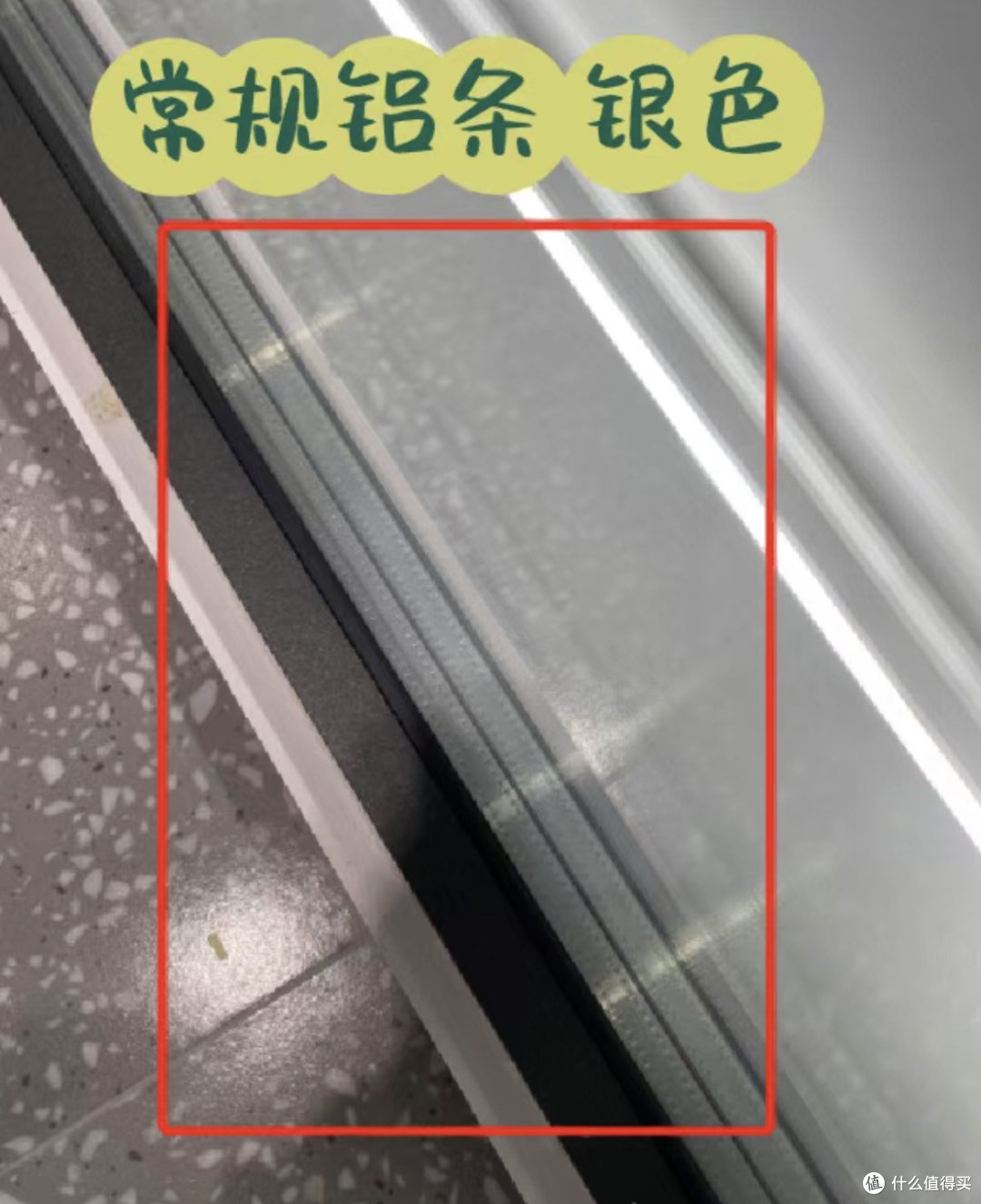 听完内行人的“选门窗”建议:我发现,大多数家庭都被割了韭菜!