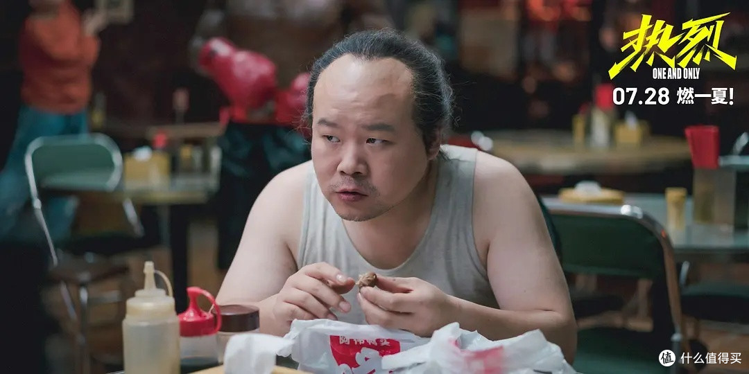 热烈的热爱着街舞啊!一直努力下去会有收获的很棒的歌舞励志电影