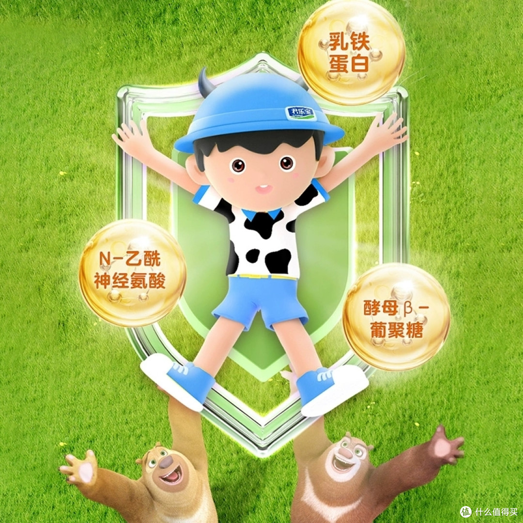 奶粉选购背后的秘密：如何为你的宝宝选出最合适的奶粉？