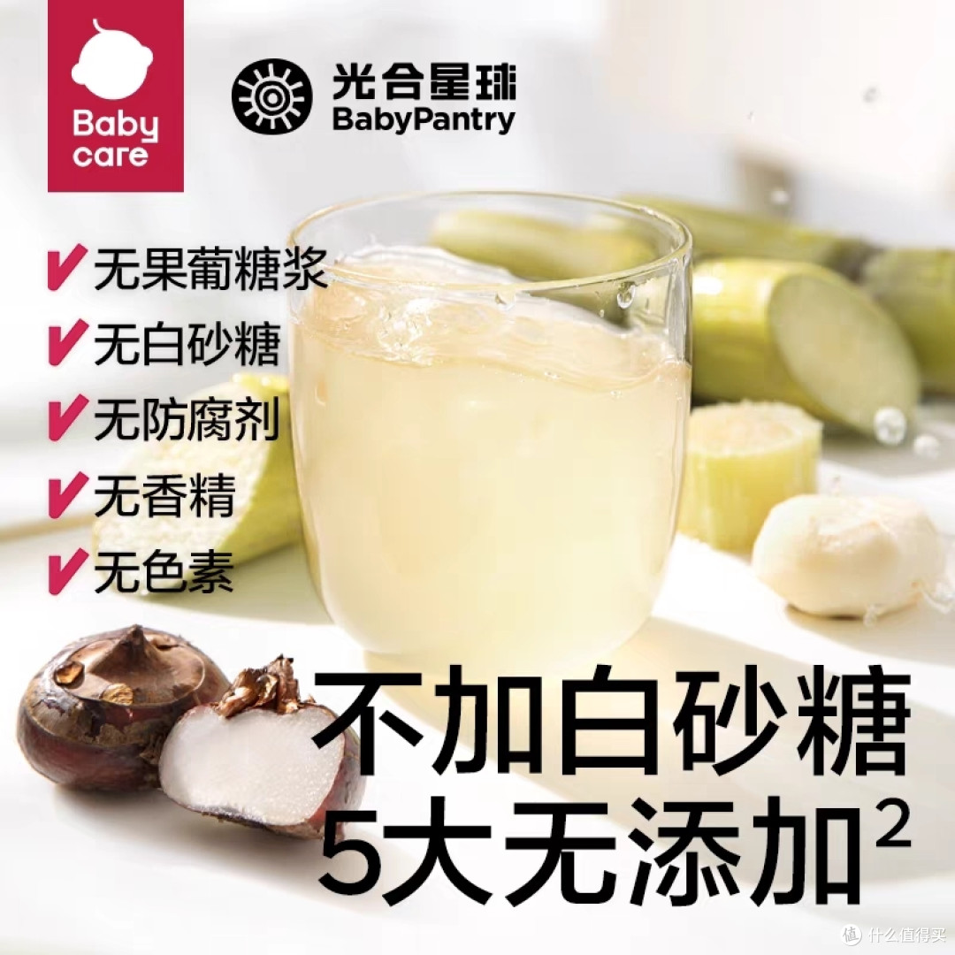 宝宝辅食，你选对了吗？——深度解析婴儿辅食选购指南 