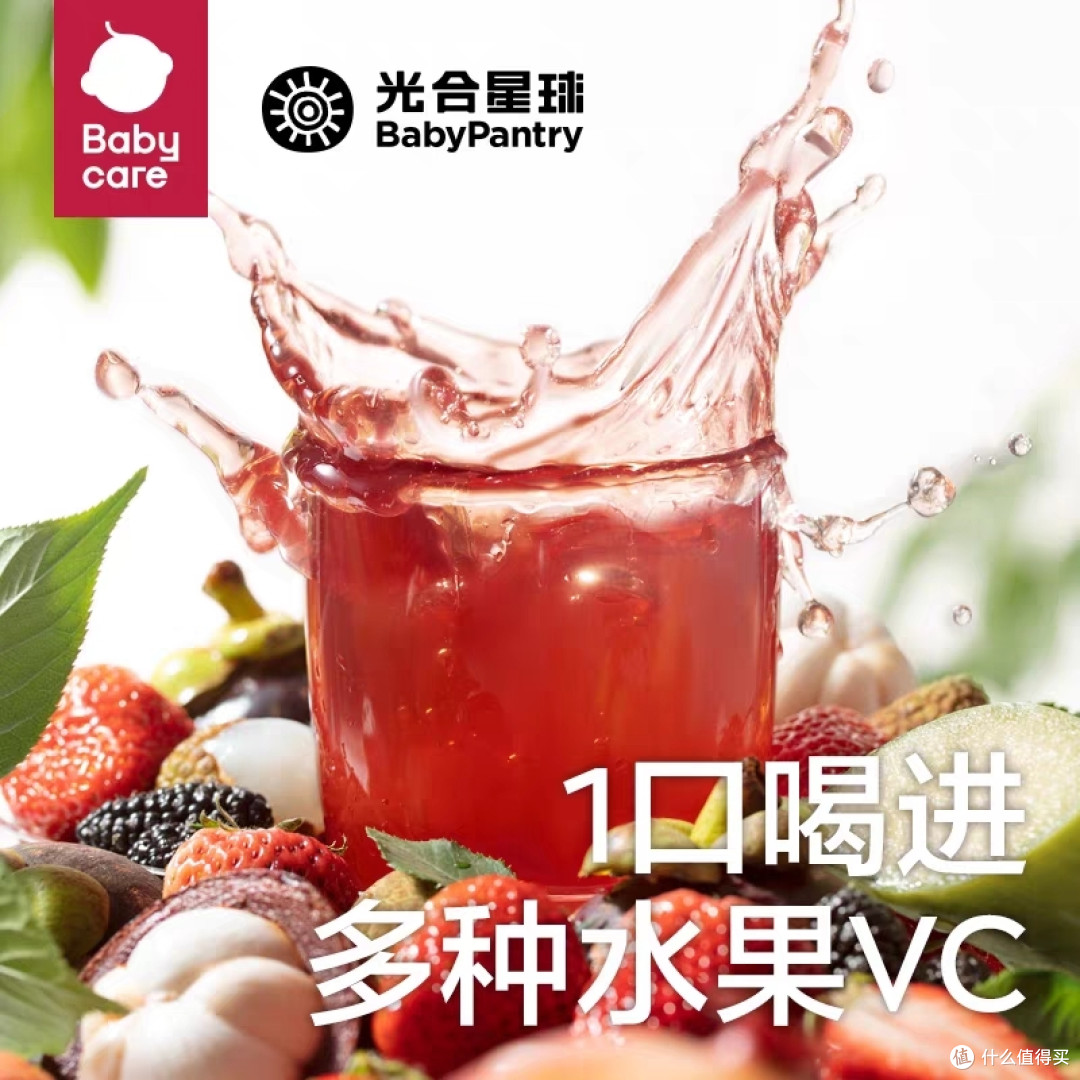 宝宝辅食，你选对了吗？——深度解析婴儿辅食选购指南 
