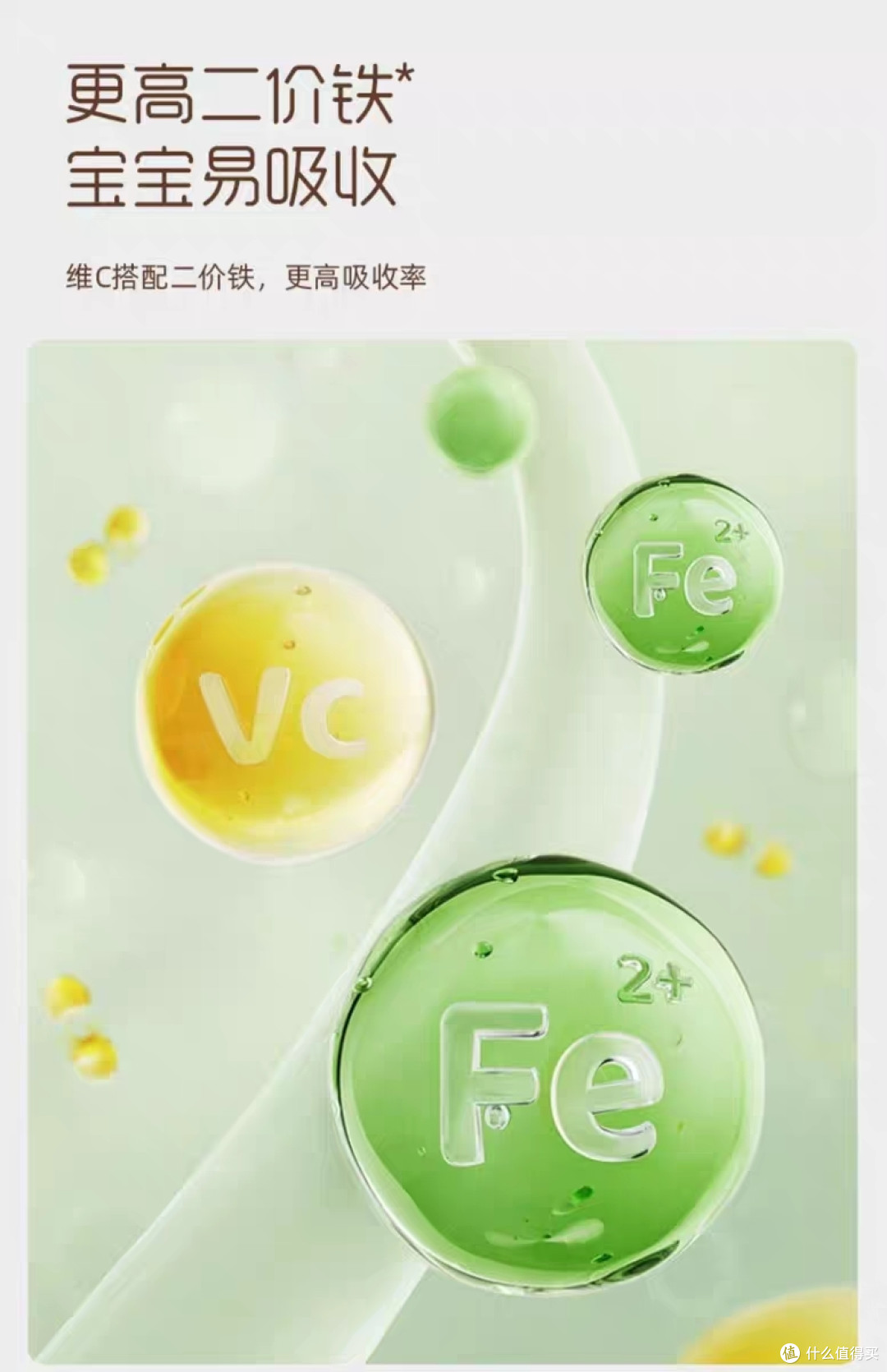 婴儿辅食，你选对了吗？一篇文章告诉你答案