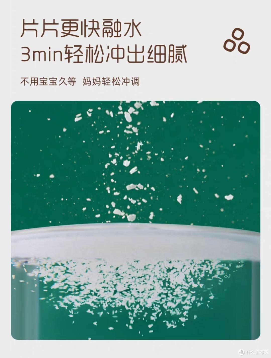 婴儿辅食，你选对了吗？一篇文章告诉你答案