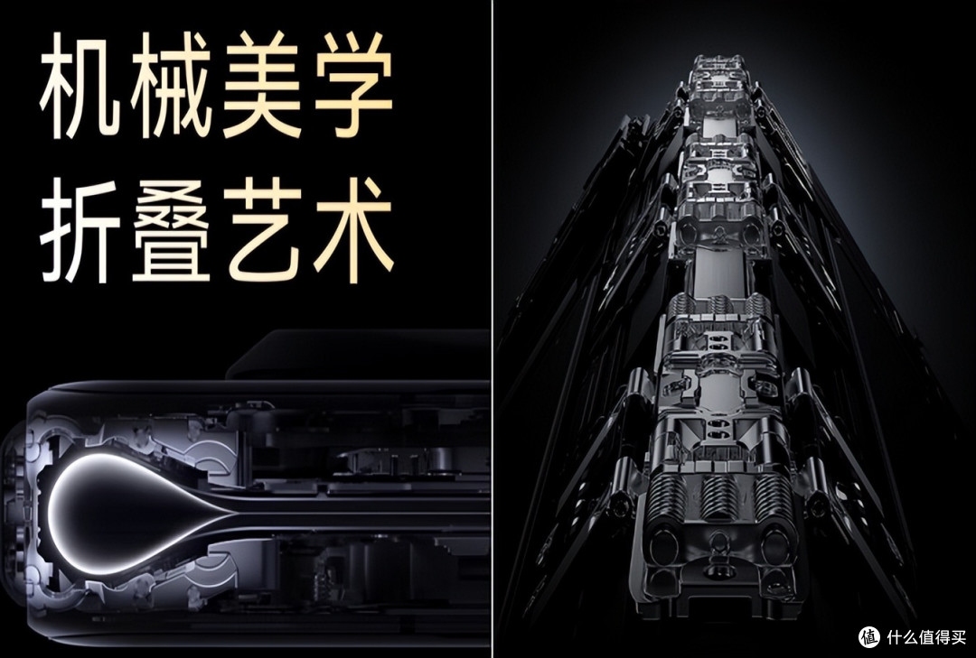 跟华为Mate X3相比，小米MIX Fold 3算是成功了吗？