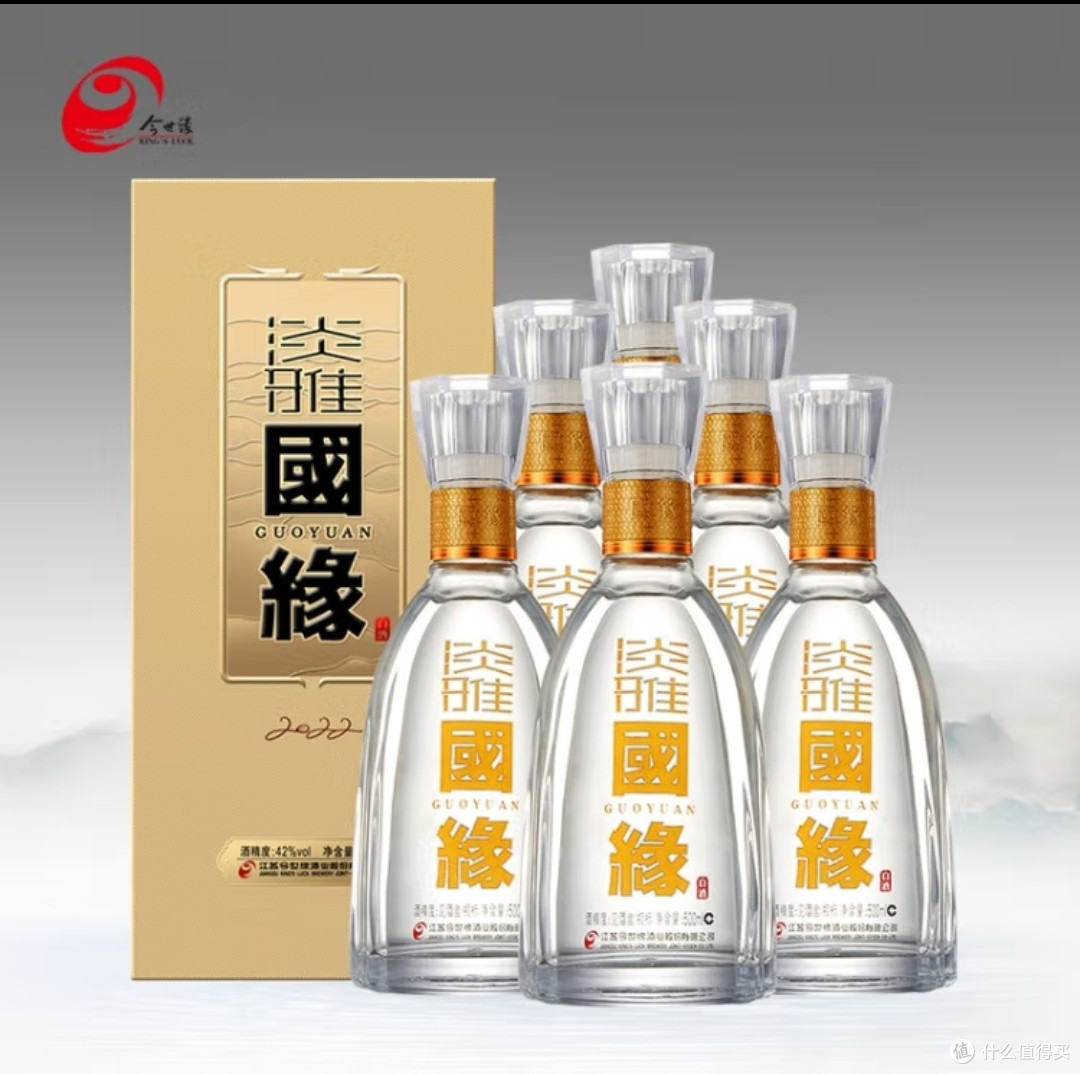 今世缘的前世今生你知道多少?