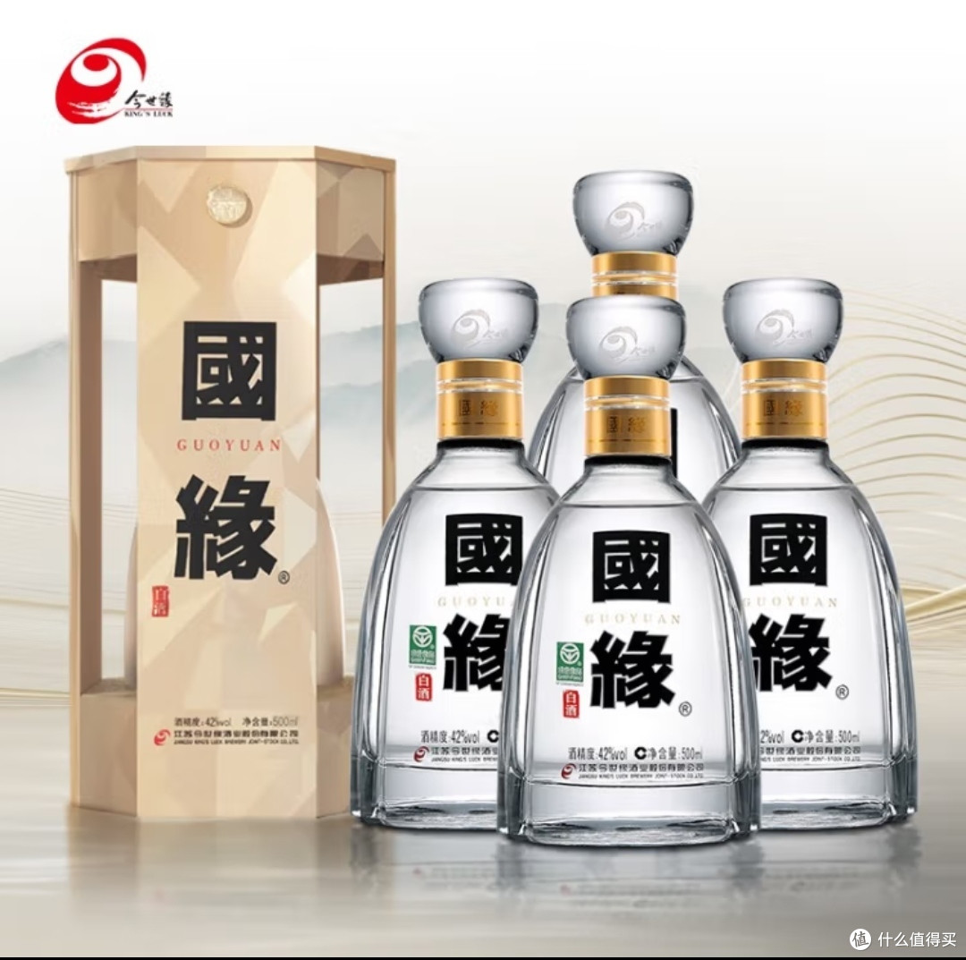 今世缘的前世今生你知道多少?