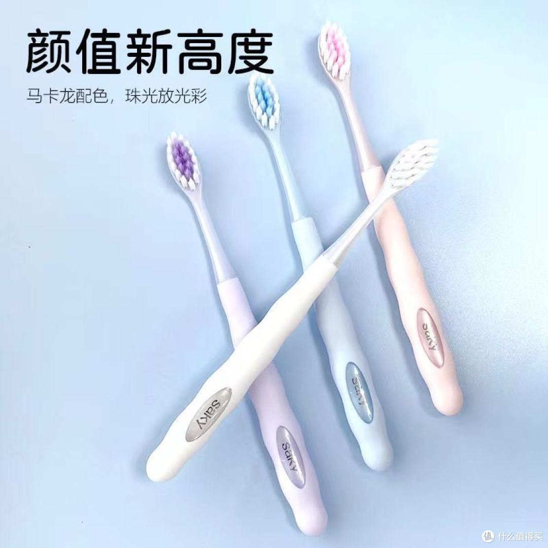 开学季必备!别忘了带雨伞哦