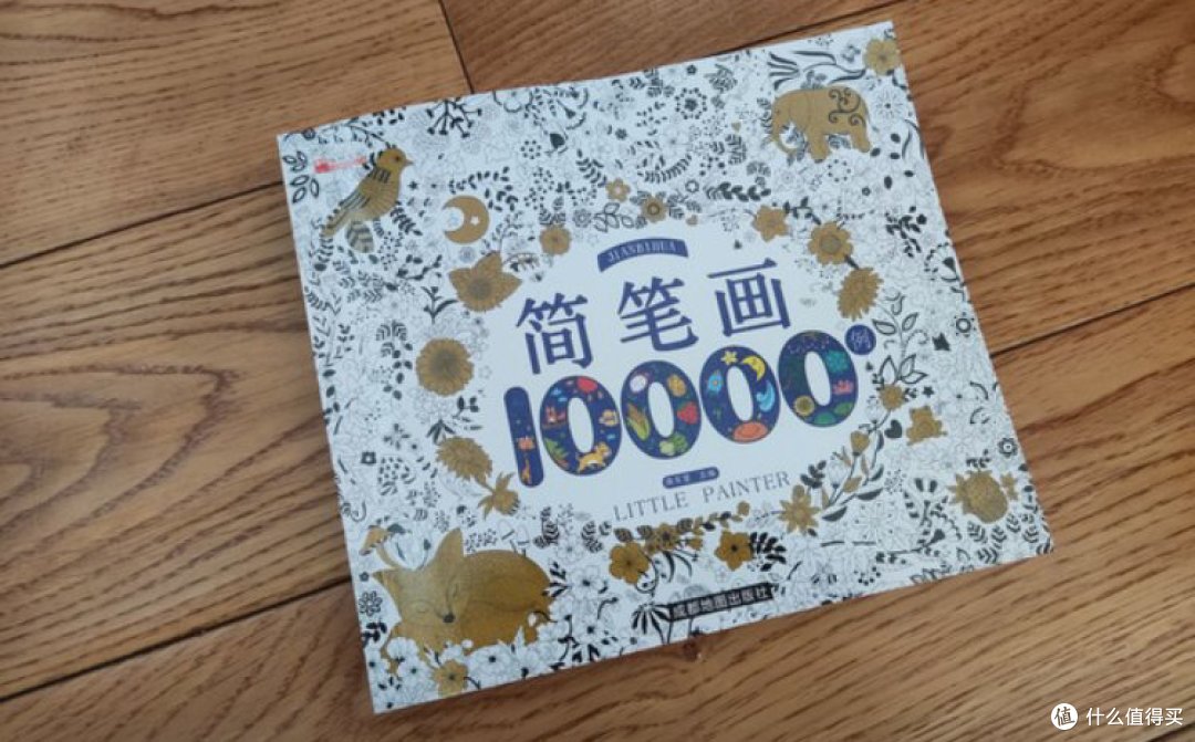 奶爸带娃神器,让你的育儿生活充满乐趣!