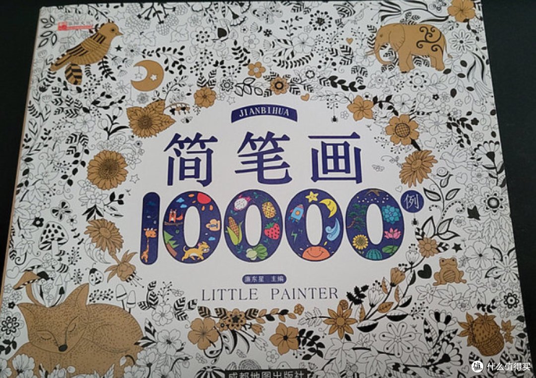 奶爸带娃神器,让你的育儿生活充满乐趣!