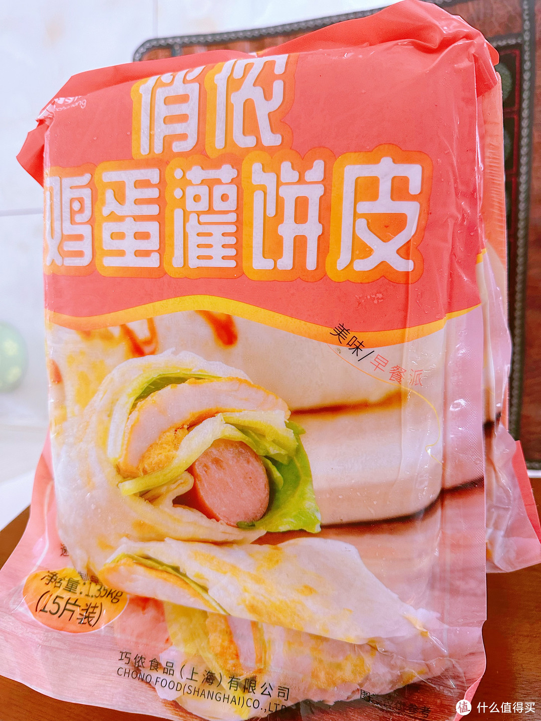 开学季必备!让你早上起床的美味早餐饼!