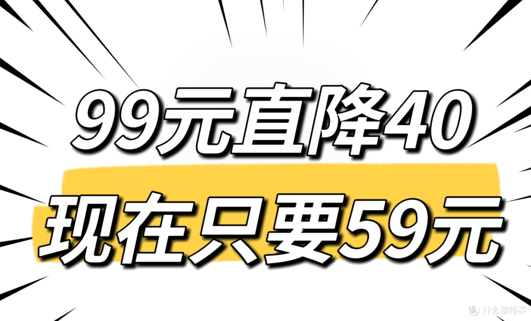 优衣库动漫联名款直降40,只要59元,火影,七龙珠,马里奥,银魂…好多,都是喜欢的,根本停不下来!