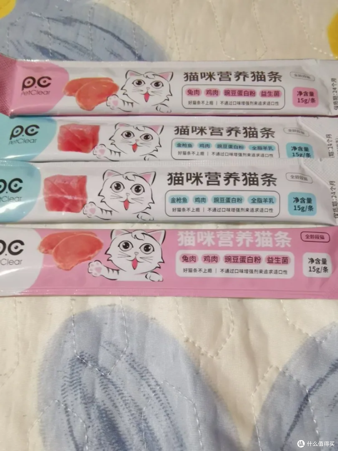 超值萌宠的美味猫条来了