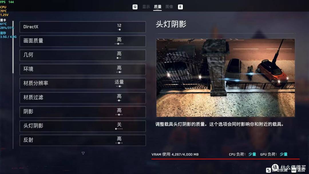 基本没短板!零刻SER7迷你主机首测,满血7840HS跑分140万,2699起真香?