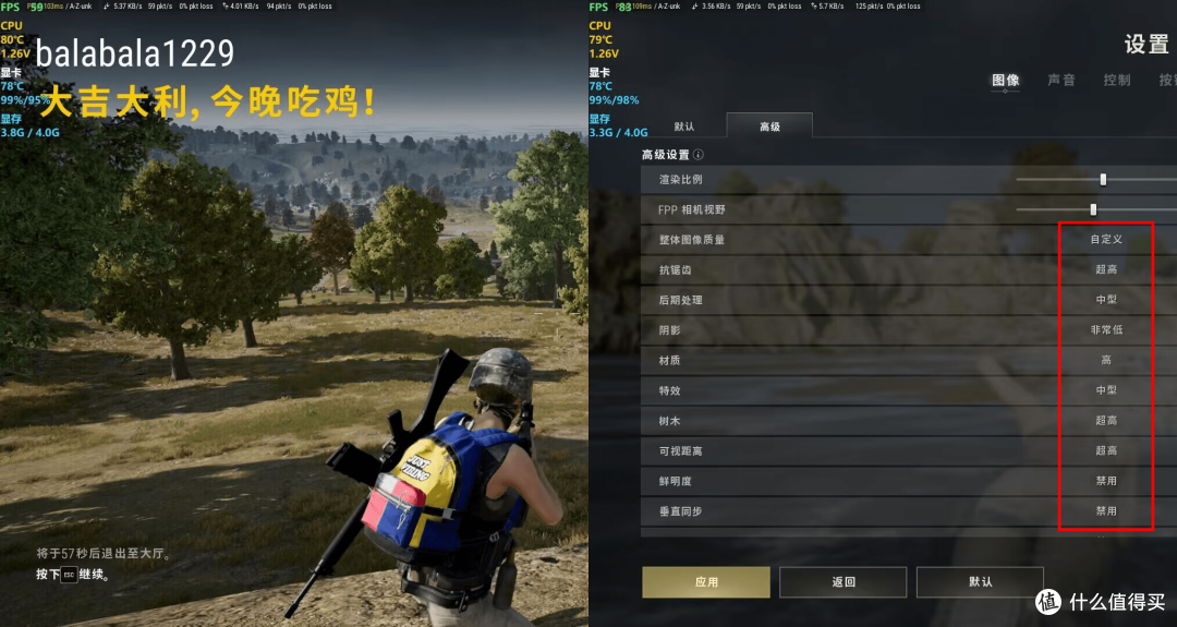 基本没短板!零刻SER7迷你主机首测,满血7840HS跑分140万,2699起真香?