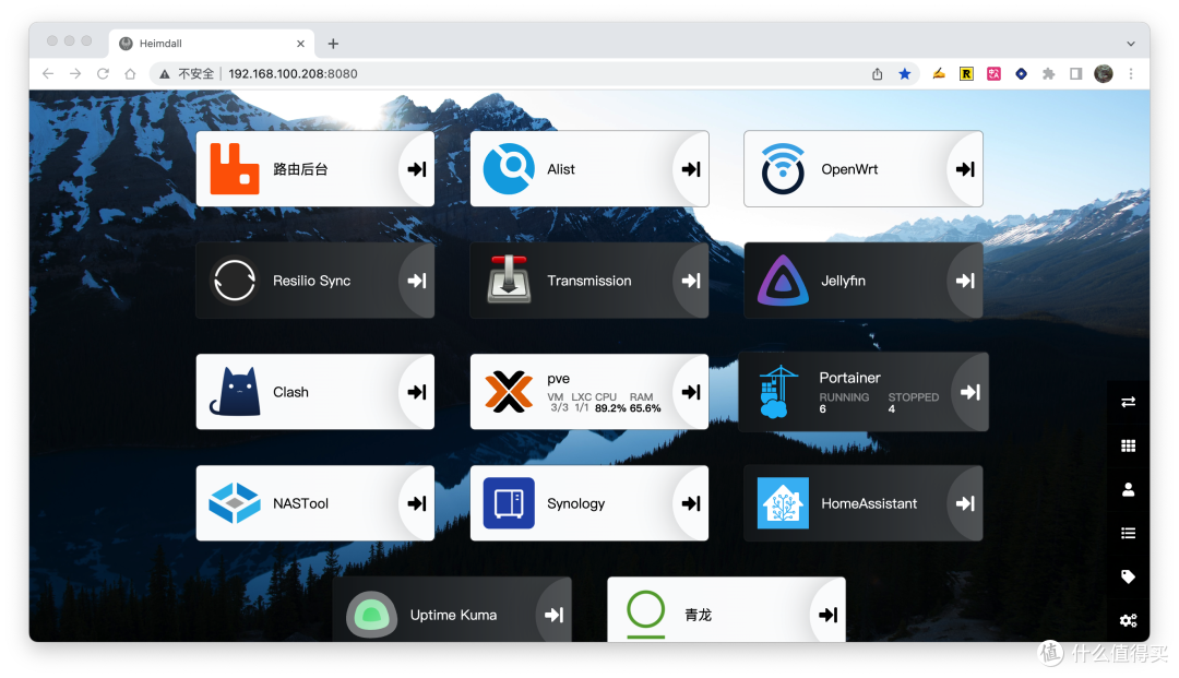 基于硬酷 R1 Pro，玩转 PVE