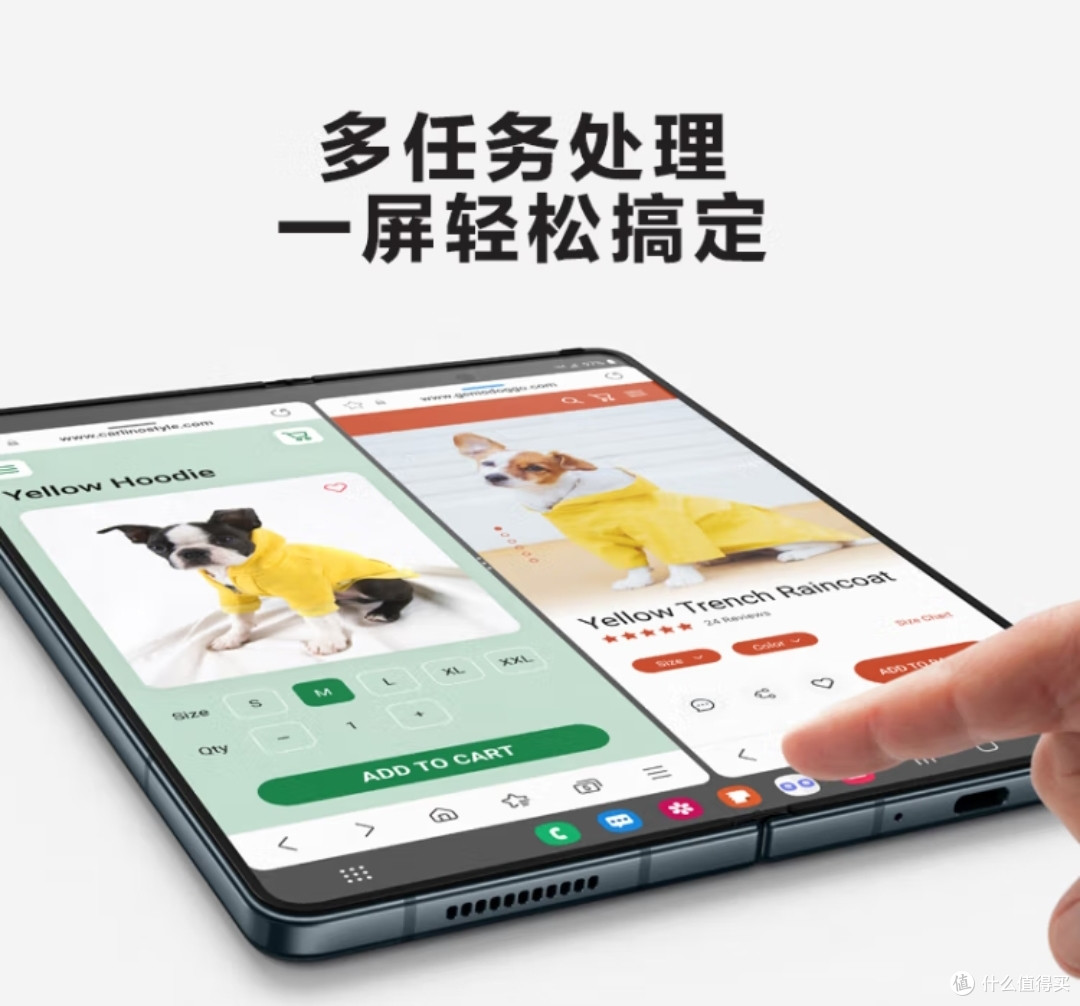 Galaxy Z Fold4:沉浸大屏体验与卓越生产力的完美融合