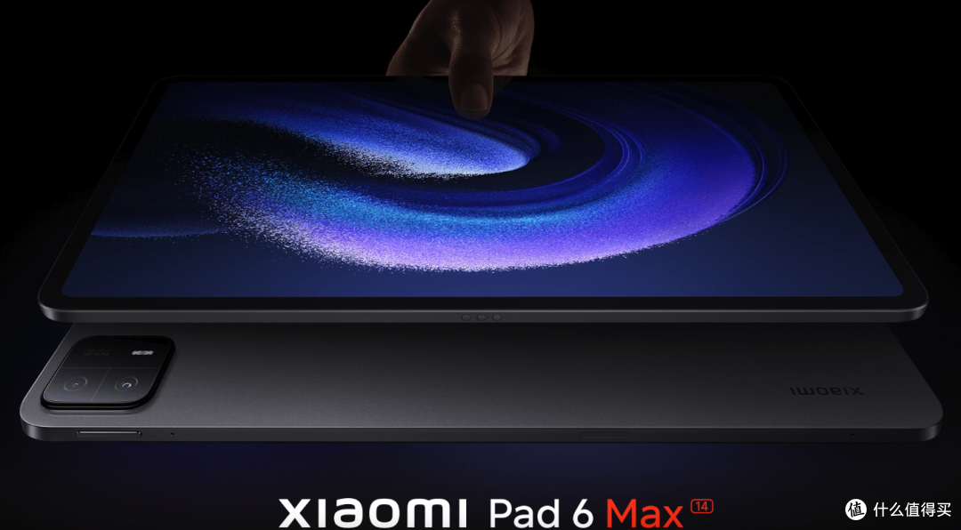 8扬声器+10000mAh，2.8K大屏旗舰平板仅3599元起，1TB版本也不贵
