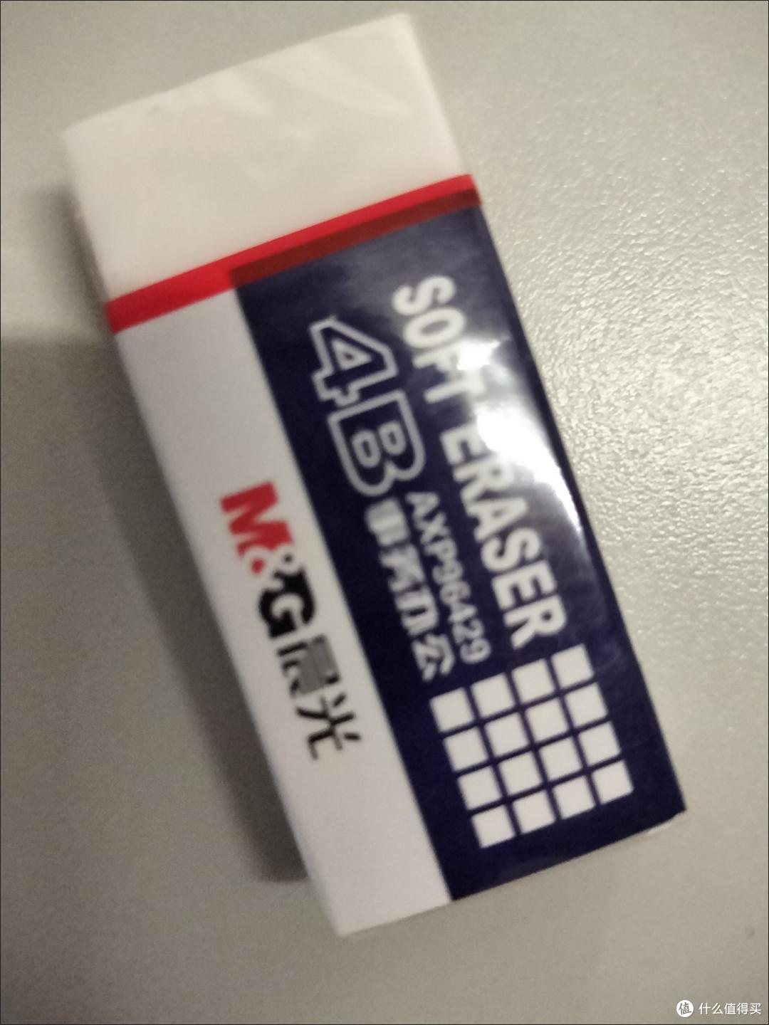 给一年级小朋友准备开学用品