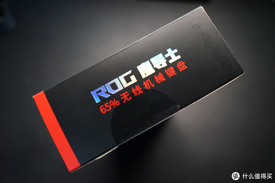 玩游戏必备！ROG魔导士 65%配列键盘，让你的操作更灵敏！