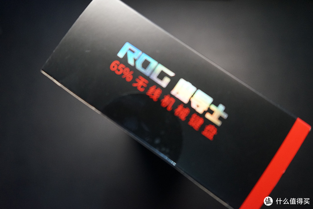 玩游戏必备！ROG魔导士 65%配列键盘，让你的操作更灵敏！